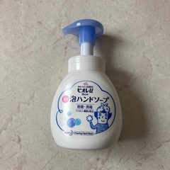 泡ハンドソープ容器