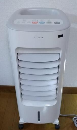 siroka 加湿つき温冷風扇 SH-C252W