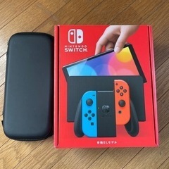 ニンテンドーSwitch 有機ELモデル