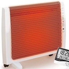 お買い得❗️残り2つ❗️【ZENKEN ゼンケンRH-2200 /超薄型 遠赤外線暖房