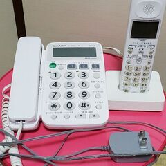 【お取引決定】シャープ　デジタルコードレス電話機 動作品