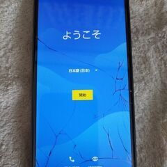 【楽天モバイル】SHARP　AQUOS sense3 lite ...