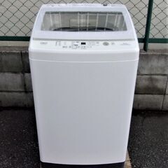【お値打ち品！】JMS0460)AQUA/アクア 全自動洗濯機 ...
