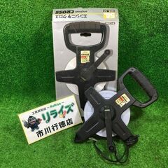 タジマ HCS-50 スチール製巻尺 本体のみ【市川行徳店】【店...