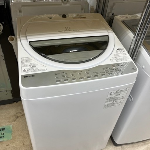 3/8 値下げ人気2019年製 TOSHIBA 7kg洗濯機 AW-7G6 東芝 6507