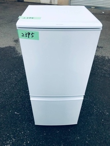 2395番 シャープ✨冷凍冷蔵庫✨SJ-14Y-W‼️