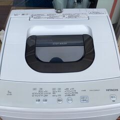 リサイクル市場エコ伊川谷】HITACHIの2021年製5.0kg洗濯機です!【取り