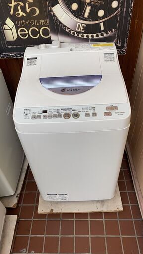 【リサイクル市場エコ伊川谷】SHARP / シャープ 2020年製 5.5kg 全自動洗濯機【1か月保障付き】【取りに来られる方限定】