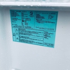  超高年式✨送料設置無料❗️家電2点セット 洗濯機・冷蔵庫 165