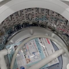☆ジモティ割あり☆ SHARP 洗濯機 5.5kg 年式22年製 動作