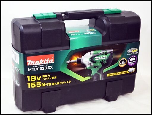 未使用 マキタ MTD002DSX 18V 1.5Ah インパクトドライバ 充電器 未使用 マキタ MTD002DSX 18V 1.5Ah インパクトドライバ 充電器