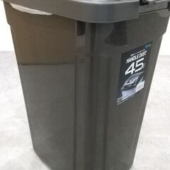 45L容量のゴミ箱(ブラウン)