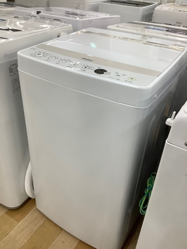 6ヶ月保証付き　Haier 全自動洗濯機【トレファク岸和田店】