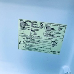 ⭐️2021年製⭐️今週のベスト家電★洗濯機/冷蔵庫✨一人暮らし応援♬2