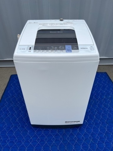 HITACHI 7.0kg 全自動洗濯機 NW-70C 2019年製