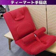 ミズノ 腹筋くん 座椅子 幅46×奥行61×高さ55㎝ レッド ...