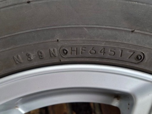 タイヤ、ホイール 【売却確定しました】スタッドレスセット 195/65/R15 