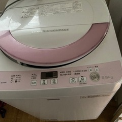 ①半年使用　美品　ピンクで可愛い洗濯機