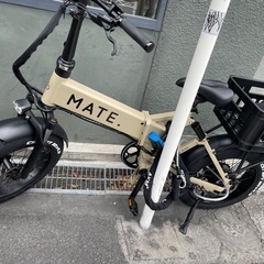 【ネット決済】MATE bike  X 油圧式