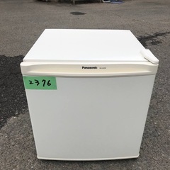 ⭐️2018年製⭐️ 限界価格挑戦！！新生活家電♬♬洗濯機/冷蔵庫♬9