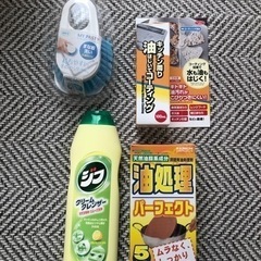 キッチンお掃除セット