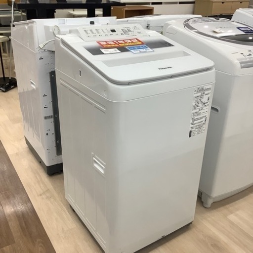 パナソニックPanasonic 縦型全自動洗濯機7.0kg2019年式