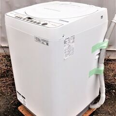 全国送料無料★3か月保障付き★洗濯機★2019年式★シャープ★ES-G60UC-W★6kg★Y-0117-110 全国送料無料☆3か月保障付き☆洗濯機☆2019年式☆シャープ☆ES