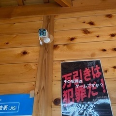 【香川県】防犯カメラ設置承ります。