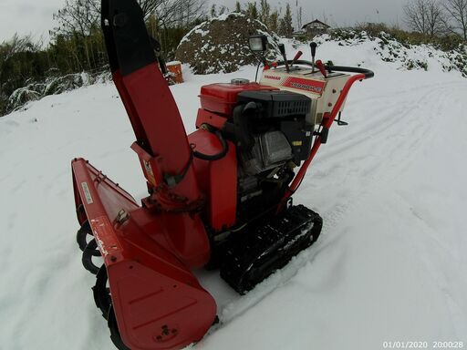 ヤンマー除雪機 YSR80H-E 整備良品