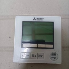 ✨元値税込92万円✨ツイン型✨業務用天井埋込み型4方向エアコン 2018年 