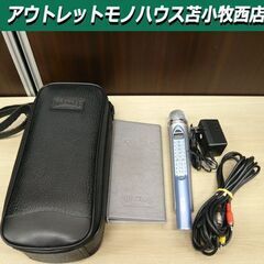 パーソナルカラオケ オン・ステージ Z-PK3 取扱説明書＆曲目...