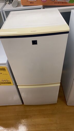 【リサイクル市場エコ伊川谷】SHARP シャープ 2ドア冷蔵庫 2014年製 【1か月保障付き】【取りに来られる方限定】