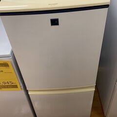 【リサイクル市場エコ伊川谷】SHARP シャープ 2ドア冷蔵庫 ...