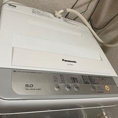 全自動洗濯機 Panasonic NA-F50B10