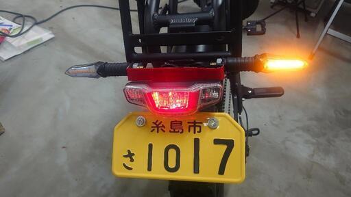 福岡、原付二種二人乗り折畳公道可能、3ウェイ電動バイク、ナンバー自賠責5年付