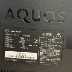 テレビ(SHARP AQUOS)、ブルーレイレコーダー、リモコン、説明書付き