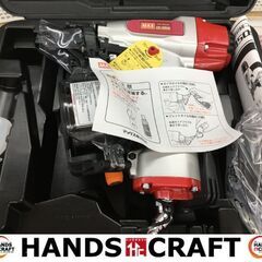 MAX CN-450S 常圧釘打ち機 未使用品 【ハンズクラフト宜野湾店】