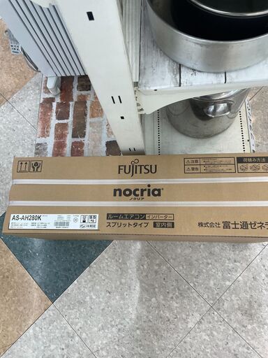 代引き人気 FUJITSU GENERAL/富士通/ AS-AH280K 未使用!!　ルームエアコン エアコン
