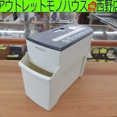 シュレッダー P5EW ペーパーシュレダー 断裁 アイリスオーヤ...