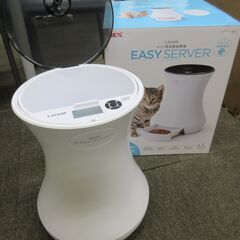 お引取り限定【中古品】JEX ペット用自動給餌器 ラクックイージ...