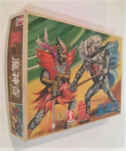 当時物 70`s 変身忍者嵐 魔神斎!! 未開封 ホピーミニソフビ