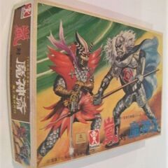 1970年代☆旧バンダイ◇マスコット変身忍者嵐プラモデル「嵐対魔神斎」袋