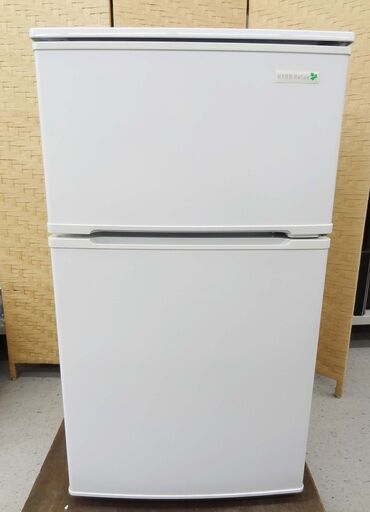 【恵庭】YAMADA　ヤマダ　ノンフロン冷凍冷蔵庫　YRZ-C09B1　2018年製　90L　2ドア　左開き　ホワイト　中古品　PayPay支払いOK！
