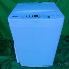 hf230124-004W Hisense 全自動電気洗濯機 H...