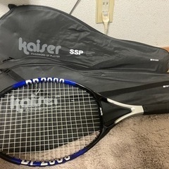 硬式用テニスラケット3本(無料)