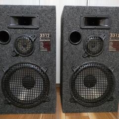 スピーカー　Acoustic Studio Monitor 3312