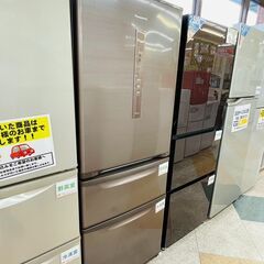 💛Panasonic(パナソニック)315L冷蔵庫 ✨定価￥10...