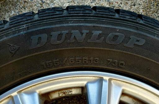 DUNLOP ホイール付 スタッドレスタイヤ 155/65R13 73Q DSX-2決まりました！