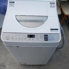SHARP/シャープ ES-T5CBK-N 縦型洗濯乾燥機 ゴールド 洗濯5.5kg／乾燥3.5