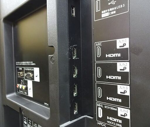 52インチ 4K対応 液晶テレビ 2014年製 SHARP LC-52US20 52型